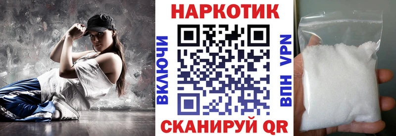 Псилоцибиновые грибы Афипский