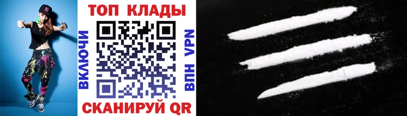 Купить АМФ Конопля СК Меф мяу мяу Кокаин Гашиш Афипский