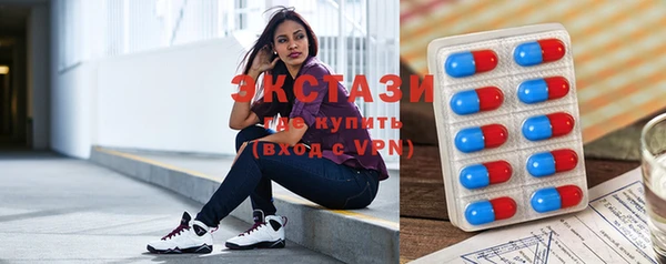 герыч Нязепетровск