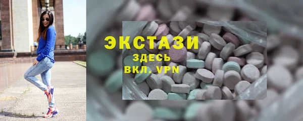 герыч Нягань