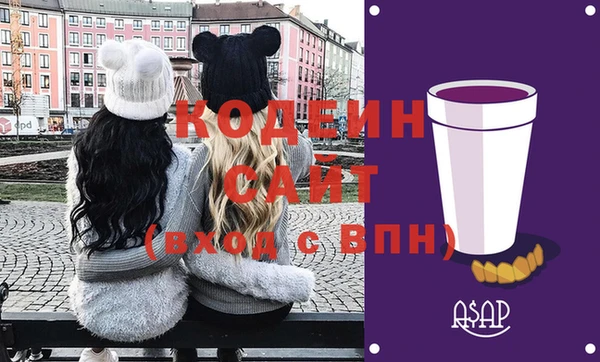 ALPHA PVP Остров