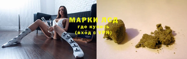 герыч Нягань