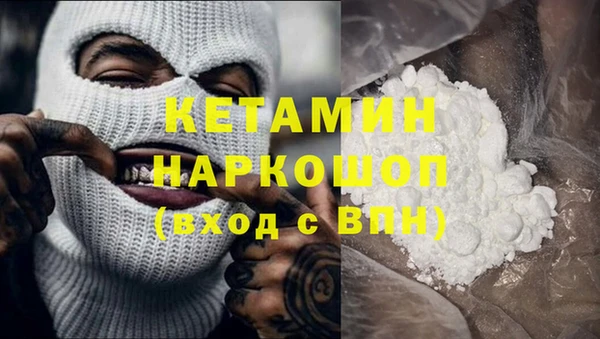 герыч Нягань