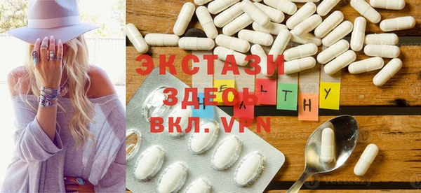 мескалин Няндома
