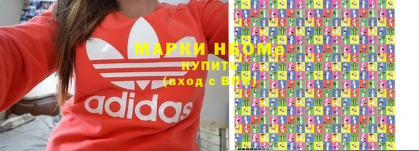 герыч Нягань