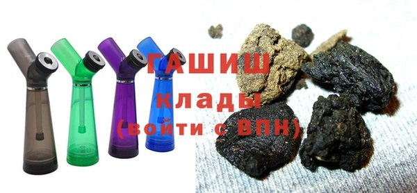 герыч Нягань