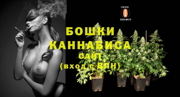 герыч Нязепетровск